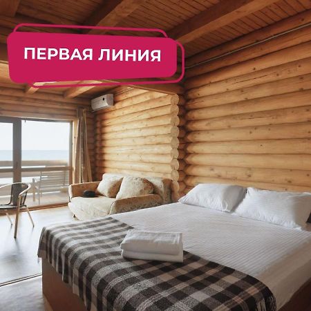 Ensenada Hotel Грибовка Екстериор снимка
