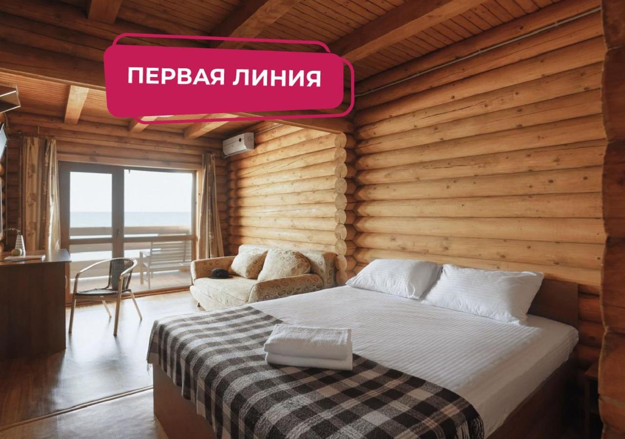 Ensenada Hotel Грибовка Екстериор снимка